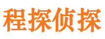 石阡市婚姻出轨调查